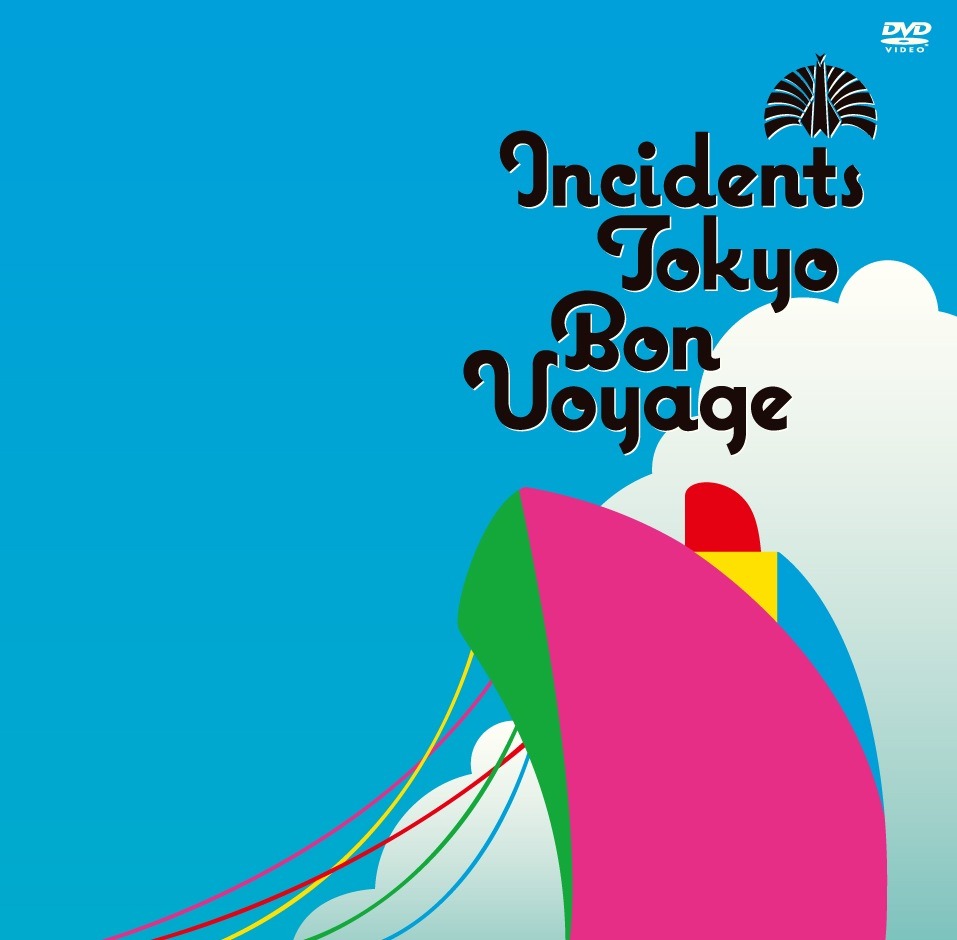 DVD盤「Bon Voyage」ジャケット