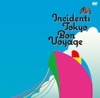 東京事変「Bon Voyage」特設サイトは必見コンテンツ満載