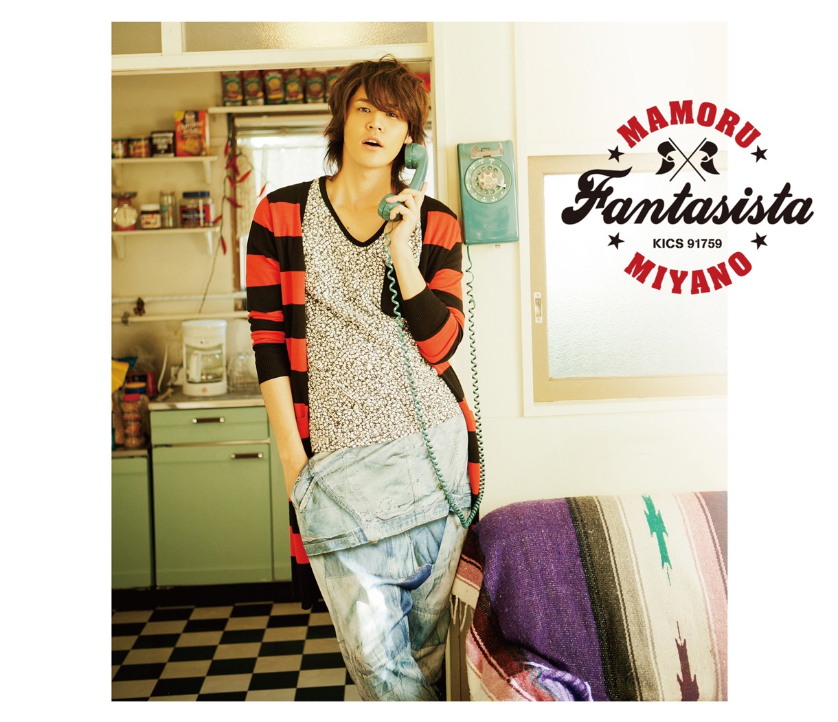 初回限定盤には新曲アルバム「FANTASISTA」初回限定盤（写真）には「EGOISTIC」を含む4曲のビデオクリップとメイキング映像が収められたDVDが付属する。