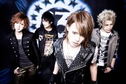 ALSDEAD