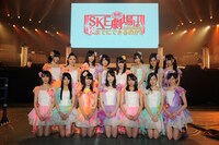 「アイシテラブル！」選抜メンバー (C)AKS