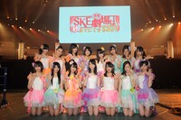 「アイシテラブル！」選抜メンバー (C)AKS