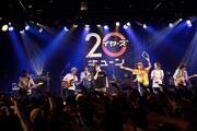 YO-KING×SPARKS GO GO「キューン20」で意外なコラボ