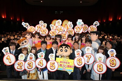 舞台挨拶の様子。 (C)臼井儀人/双葉社・シンエイ・テレビ朝日・ADK (C)臼井儀人/双葉社・シンエイ・テレビ朝日・ADK 2012