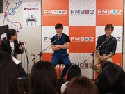 FM802「ROCK KIDS 802」公開収録の模様。