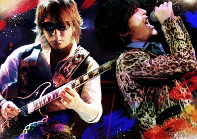 B'z