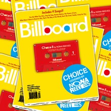 アルバム「Choice II by NONA REEVES」ジャケット