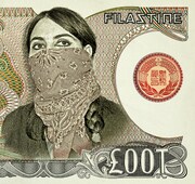 世界を旅する活動家、フィラスタインの新作にECD参加