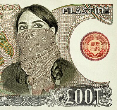 アルバム「L00T」ジャケット