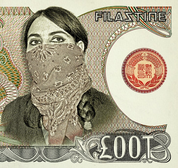 アルバム「L00T」ジャケット