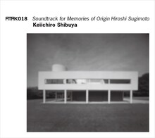 サウンドトラック「ATAK018 Soundtrack for Memories of Origin Hiroshi Sugimoto」ジャケット