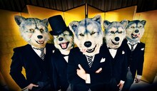 MAN WITH A MISSION