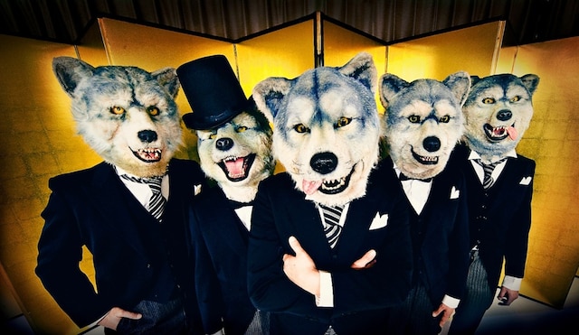 MAN WITH A MISSION
