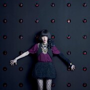 主題歌を担当する小南泰葉のミニアルバム「嘘憑キズム」ジャケット。