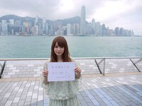 香港観光親善大使の任命式。