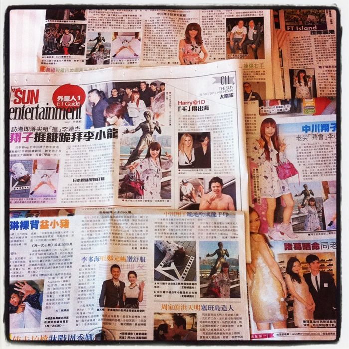 現地の新聞が報じた中川翔子の香港訪問。