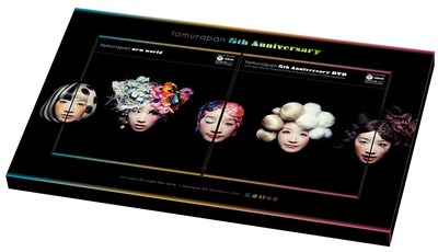 写真はシングル「new world」初回限定盤“tamurapan 5th Anniversary”の特殊パッケージ見本。