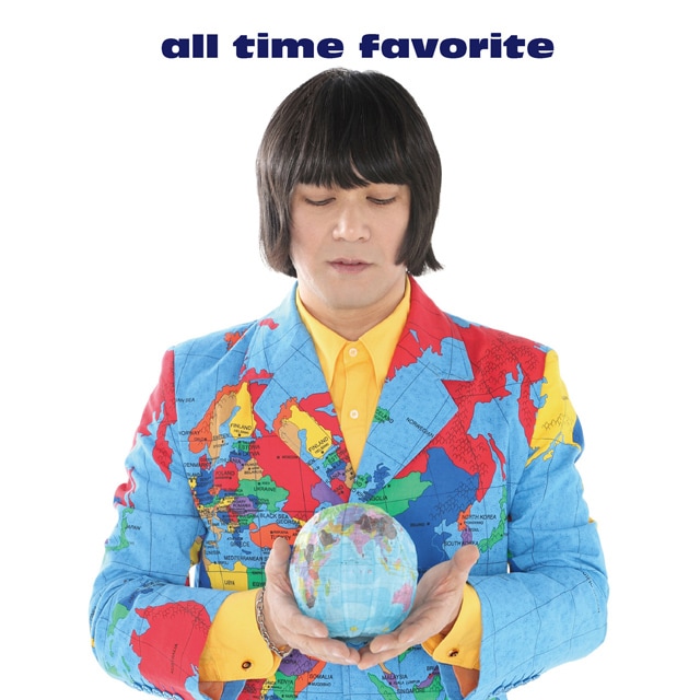配信ベストアルバム「all time favorite」ジャケット