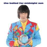 配信バラードベストアルバム「the ballad for midnight sun」ジャケット