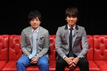 「ゲストとゲスト」より水野良樹（写真左）と渡部建（右）。