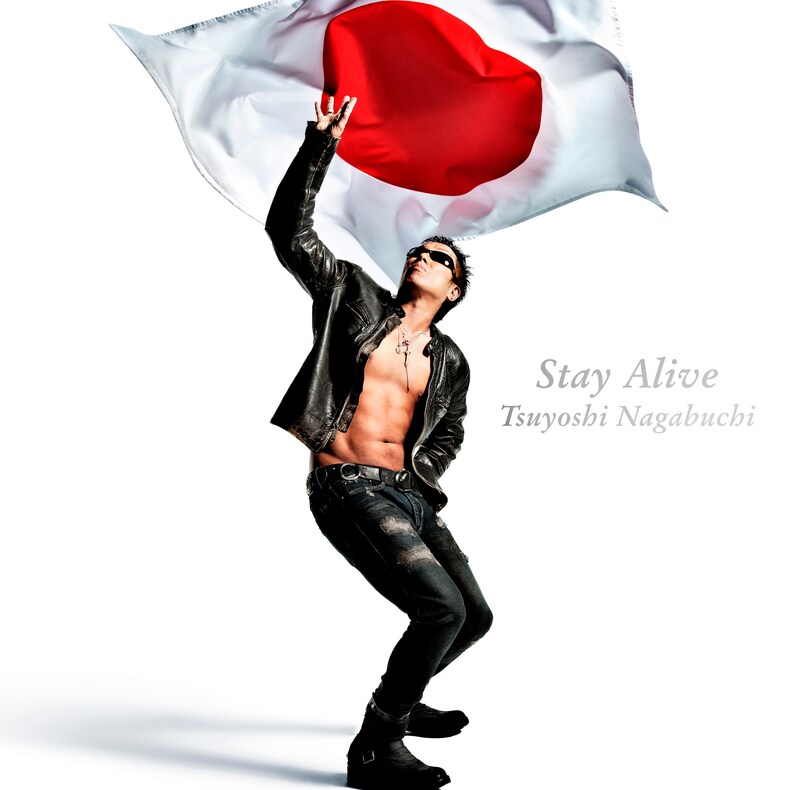 アルバム「Stay Alive」ジャケット