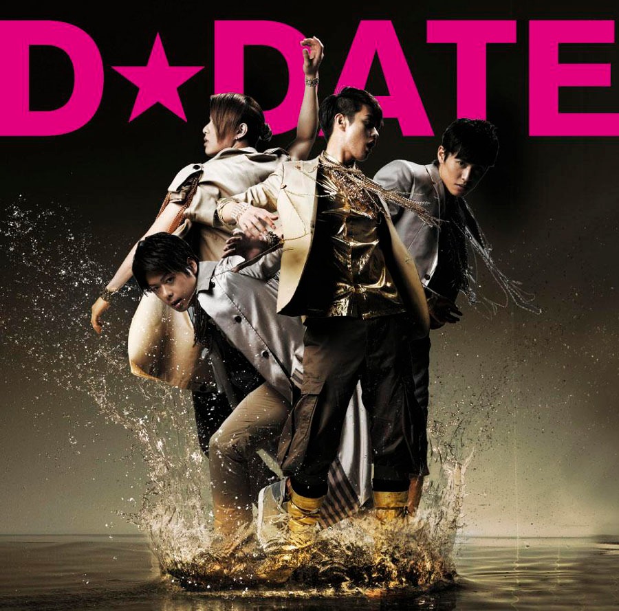 アルバム「1st DATE」初回限定盤ジャケット