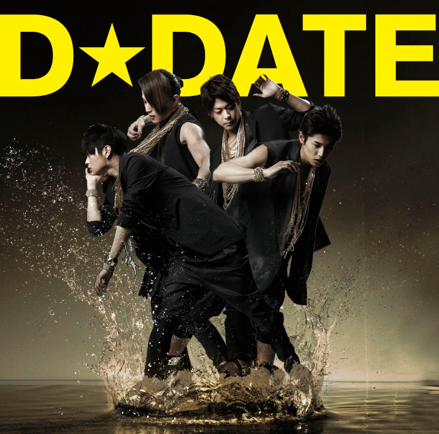 アルバム「1st DATE」通常盤ジャケット