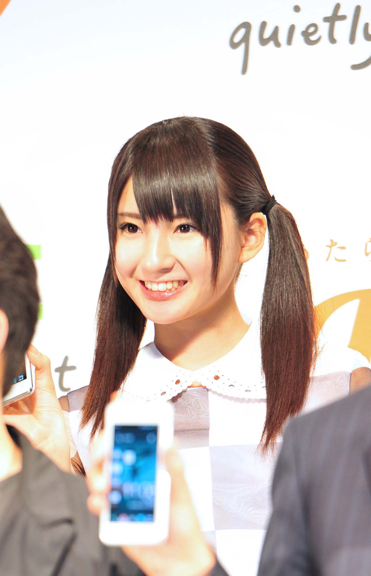 井上小百合