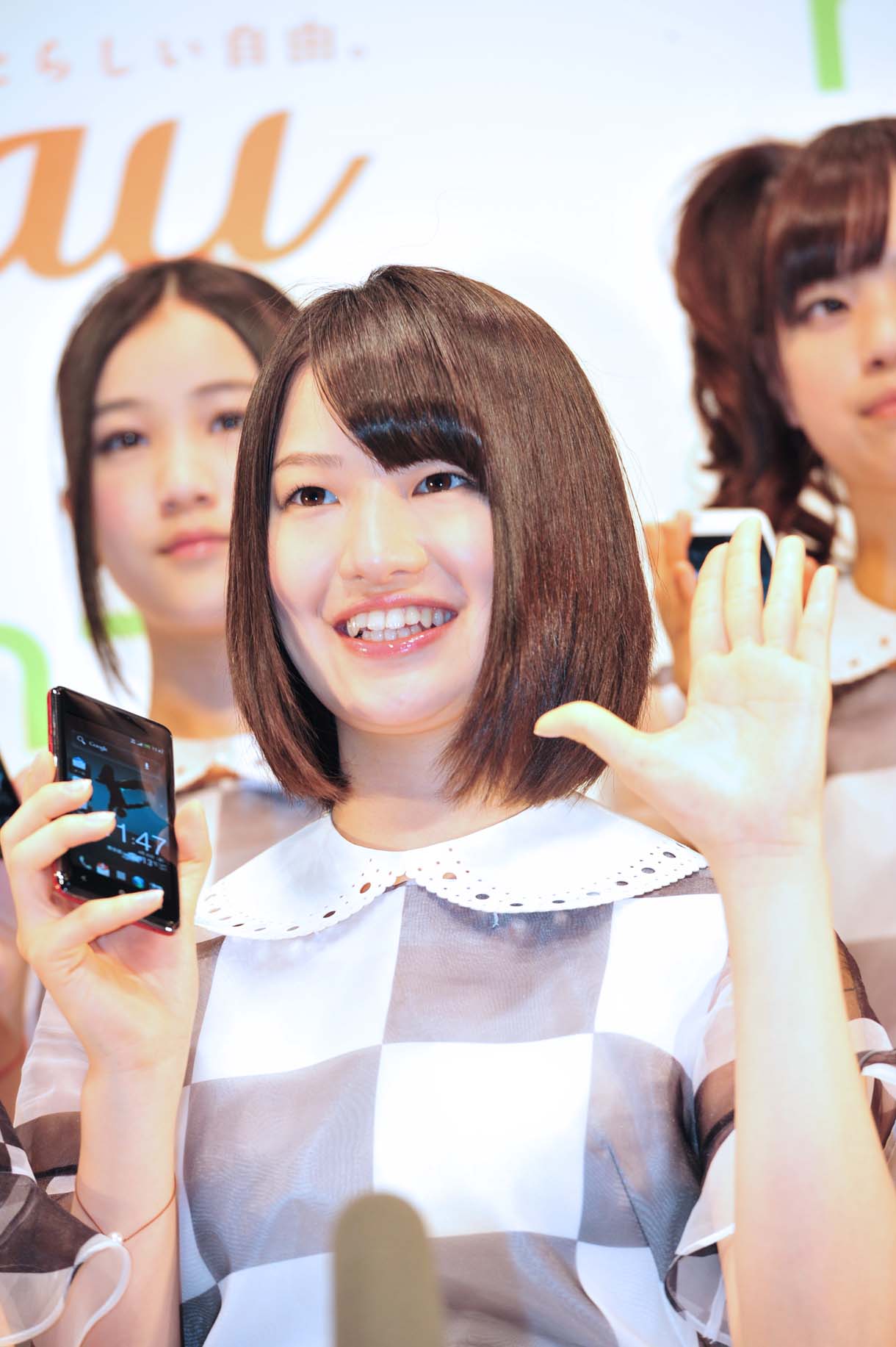 中田花奈