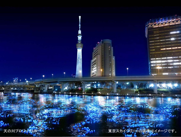 「ひかりのシンフォニー」（写真はイメージ）は約10万個の太陽光蓄電LEDを隅田川に放流し、同時に東京スカイツリーが点灯する来場者参加型イベント。