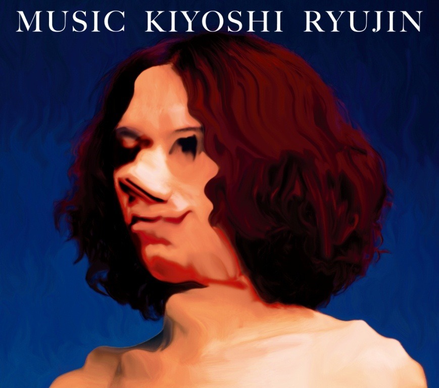 アルバム「MUSIC」初回限定盤ジャケット