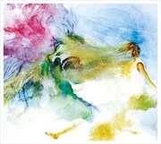 「プシュケの血の跡」ジャケット