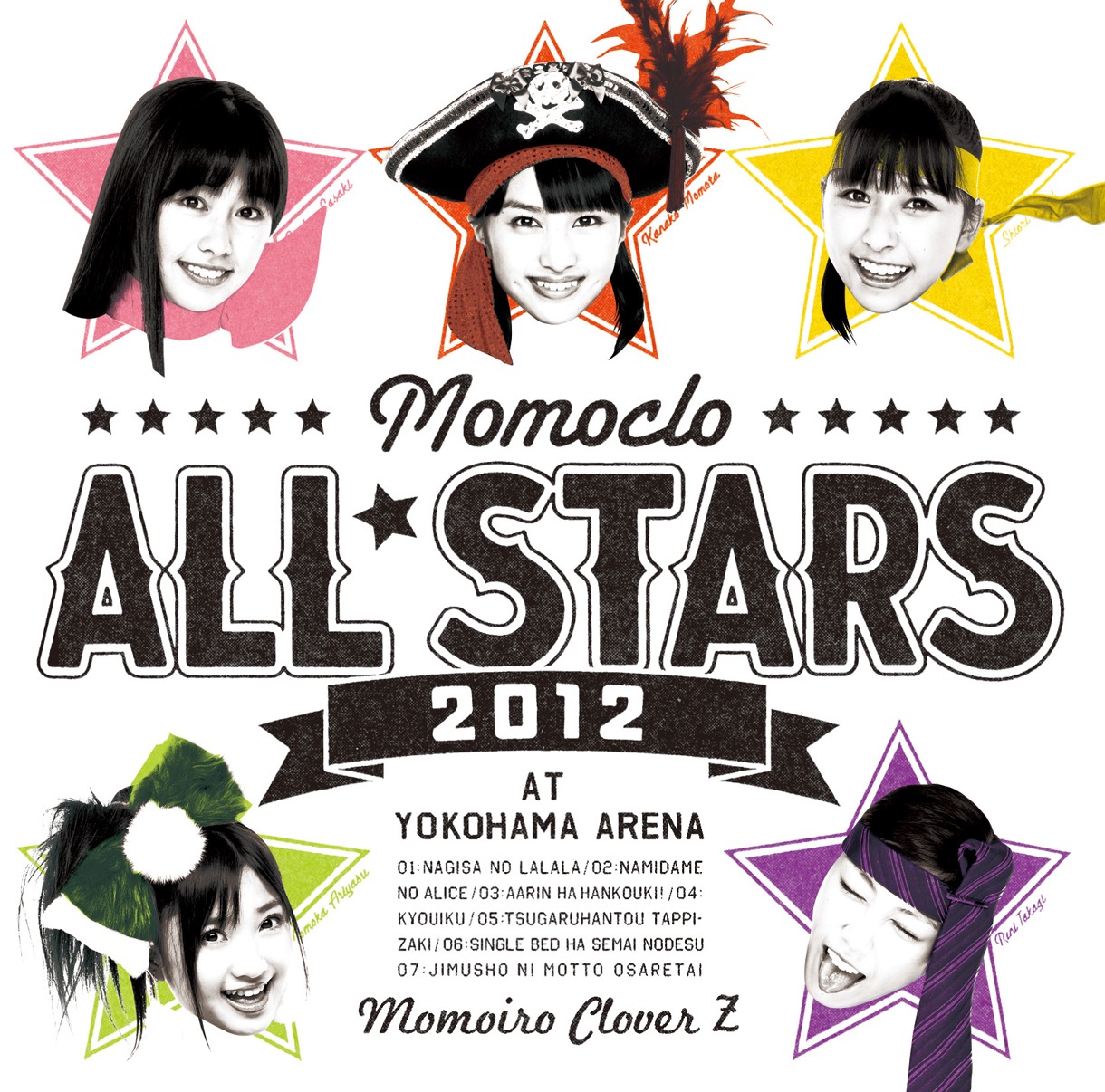 アルバム「ももクロ★オールスターズ2012」（写真）はライブ会場＆通販限定アルバムとして限定リリースされた。現在はiTunes Storeで入手可能。