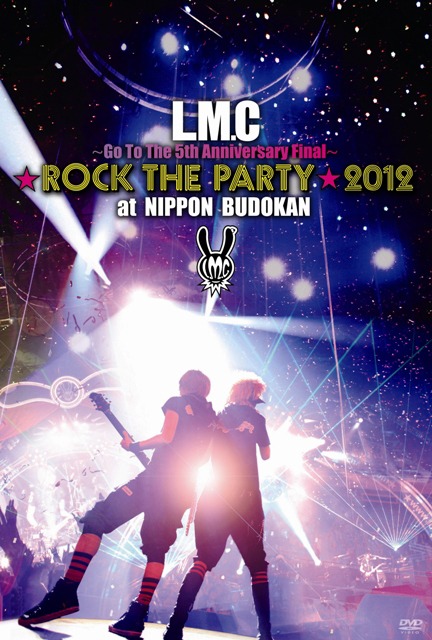ライブDVD「★Rock the PARTY★2012 at NIPPON BUDOKAN」ジャケット