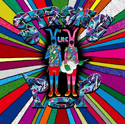 アルバム「STRONG POP」ジャケット