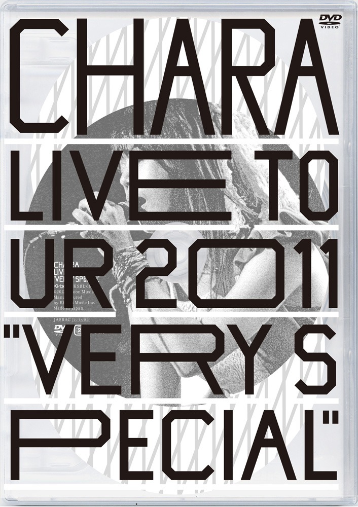 ライブ作品「Live Tour 2011 "Very Special"」ジャケット
