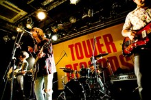 クリープハイプ