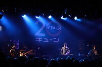 LAMA（C）amita mari