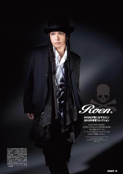 写真は「HYDEが着こなすロエン 2012春夏コレクション」の1ページ。