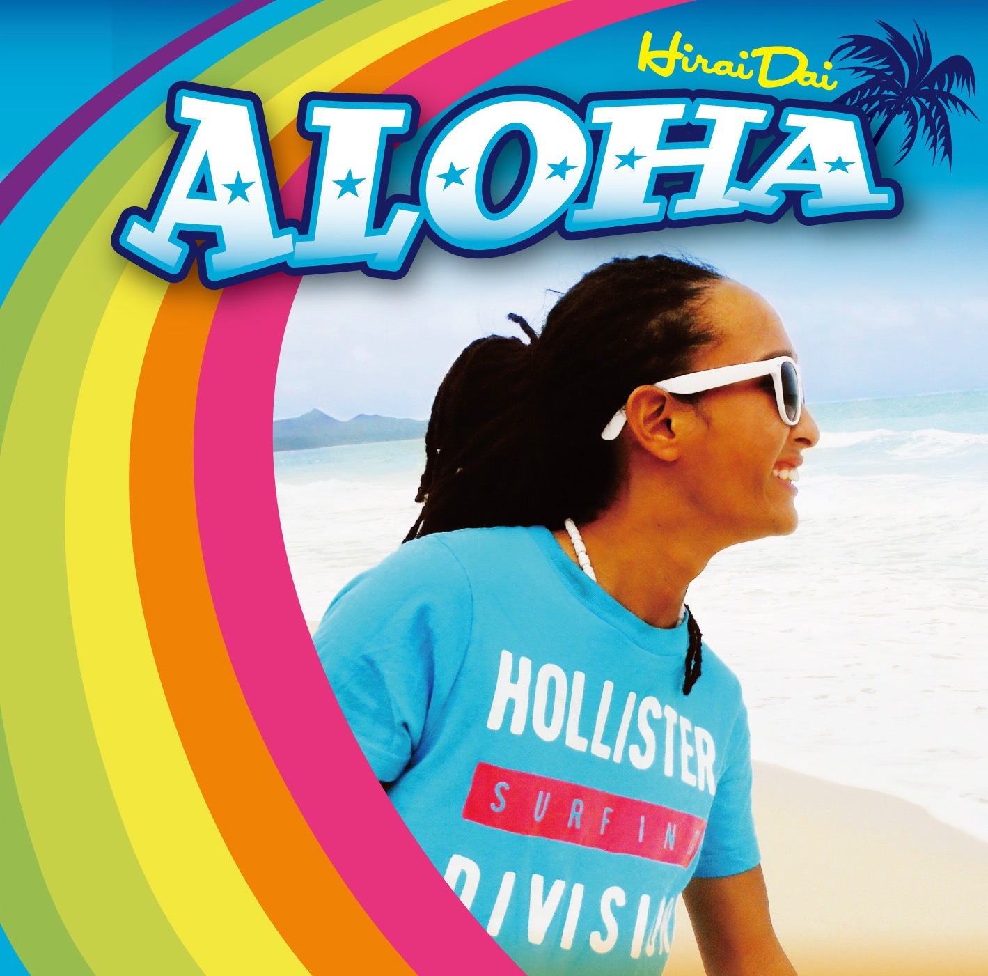 アルバム「ALOHA」ジャケット