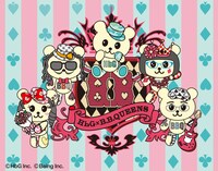 HbG×B.B.クィーンズ