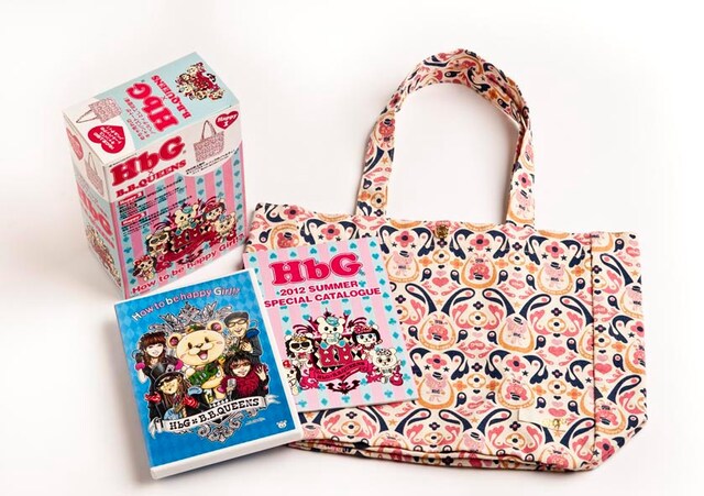 HbG×B.B.クィーンズ「How to be happy Girl!?」サンプル