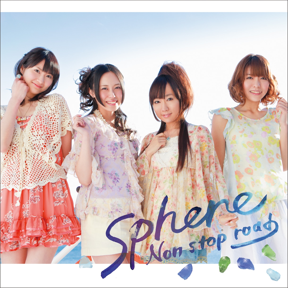 シングル「Non stop road / 明日への帰り道」通常盤ジャケット