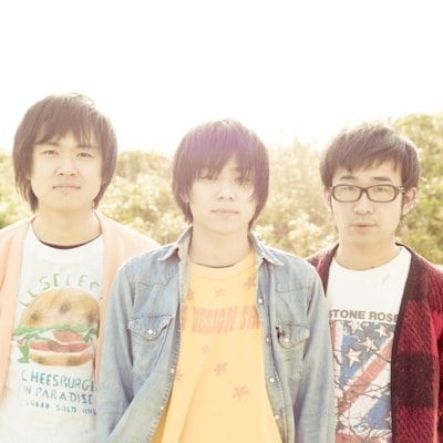 andymori（写真中央が小山田壮平）