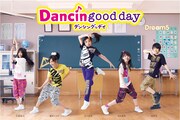 ブランド「Dancingood day」広告ビジュアル