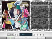 アプリ「何重人格 / タニザワトモフミ」iPad版のサンプル画面。