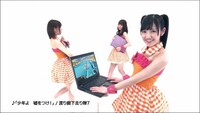 ネクソン「カートライダー」テレビCMより。