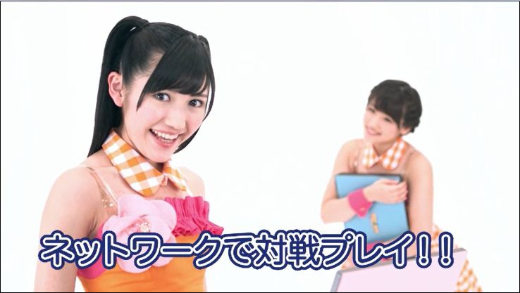 ネクソン「カートライダー」テレビCMより。