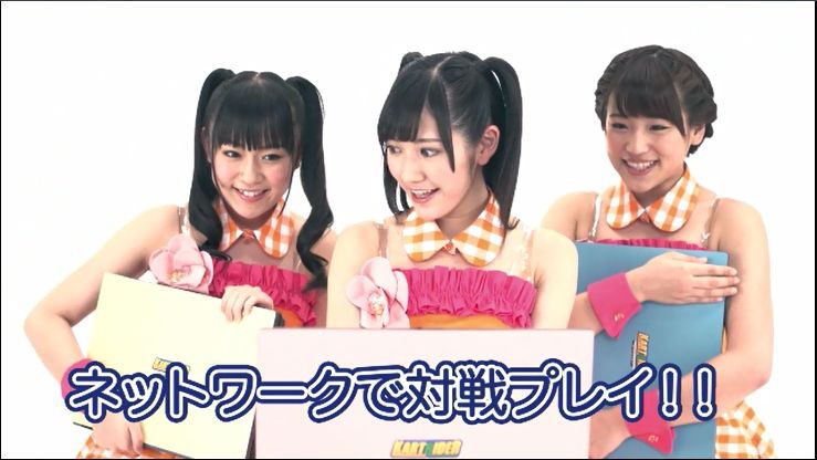 ネクソン「カートライダー」テレビCMより。