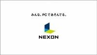 ネクソン「カートライダー」テレビCMより。